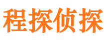 大埔捉小三公司